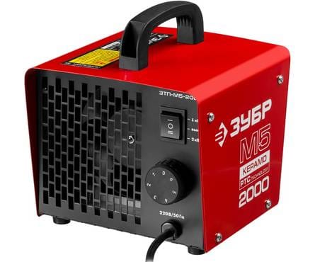 Тепловая пушка ЗУБР, электрич.,керамический нагр.элемент , термостат, 2 кВт, 220В, артикул УТ000090685