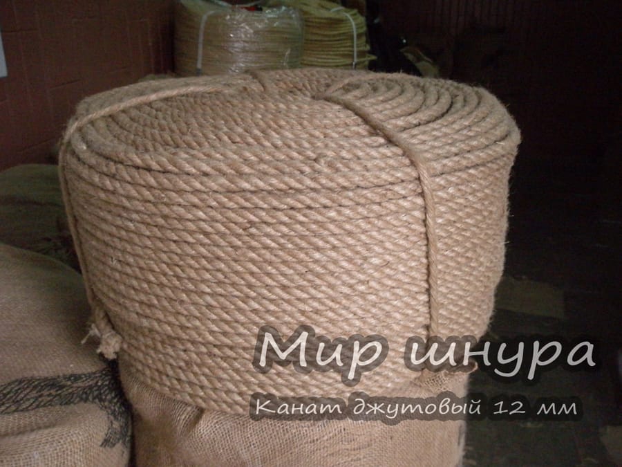 Канат джутовый Д-12мм, артикул УТ000051921