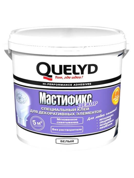 Клей QUELYD "МАСТИФИКС" Декор белый 1,5кг, артикул 50028908