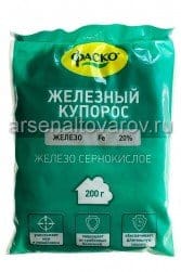 Средство от парши, гнили, мучнистой росы Железный купорос 200 г (Фаско), артикул 355611