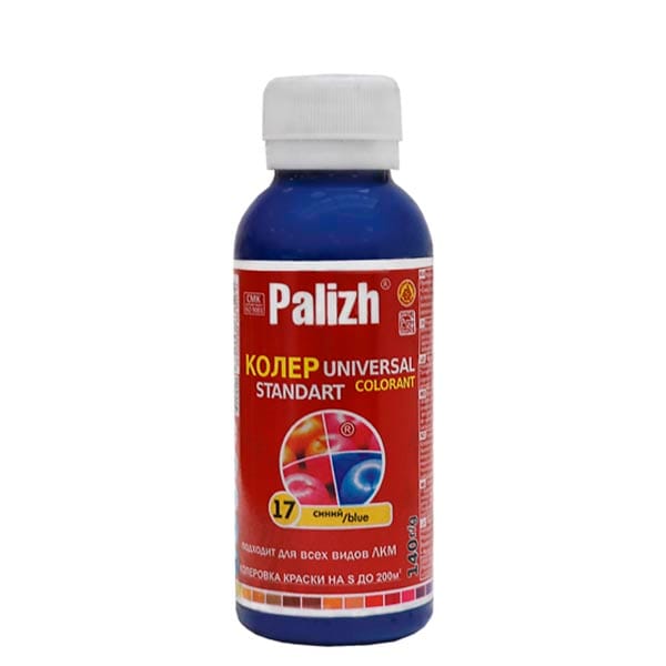 17 Колер Синий "Палитра" 0,1л, артикул УТ000093357