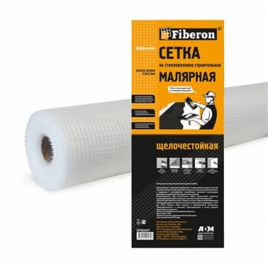 Сетка ст/тк. малярная 2,5*2,5мм (1м*20м), артикул 124943