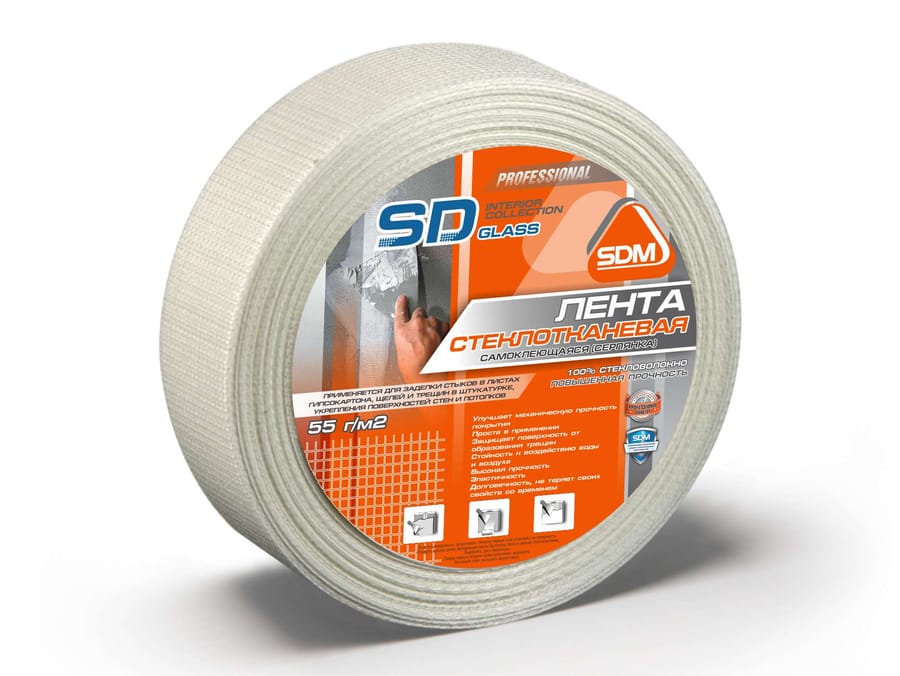 Сетка ст/тк 43мм*45м  (Серпянка самоклеющаяся для внутренних работ) (25шт/уп.), артикул УТ000023775