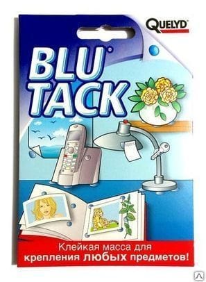 Клейкая масса QUELYD "BLUE TACK" 0.05кг, артикул 30813266