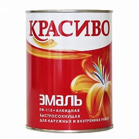 Эмаль ПФ-115 Красиво Серая бан 0,8 кг/14 шт, артикул 00-00000255
