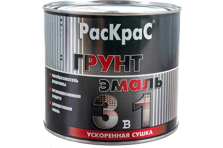 Грунт-эмаль Раскрас Белая (бан 1,9 кг), артикул 00-00000270