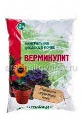Удобрение минеральная добавка к почве Вермикулит 3 л, артикул УТ000093029