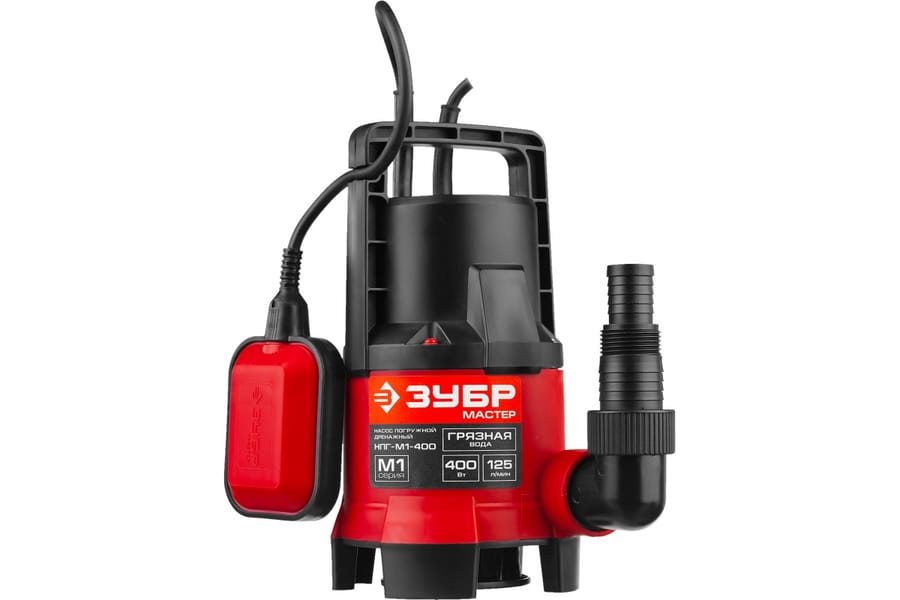 Насос дренажный ЗУБР НПГ-М1-400 для грязной воды 400Вт, артикул УТ000093875