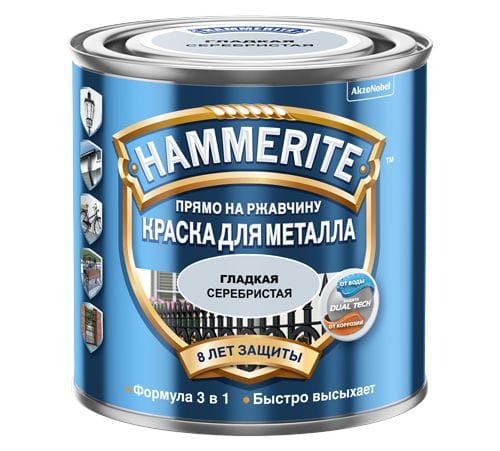 Краска по металлу Hammerite гладкая серебристая  2,2л, артикул УТ000072192