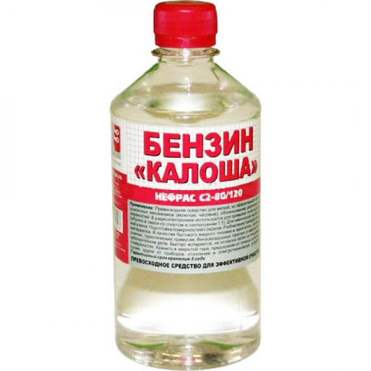 Бензин Галоша 0,5л ПЭТ (Нефрас С2) Дзержинск, артикул УТ000089669