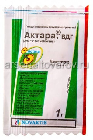 Средство от колорадского жука, тли, белокрылки Актара 1г (ВДГ), артикул УТ000093221