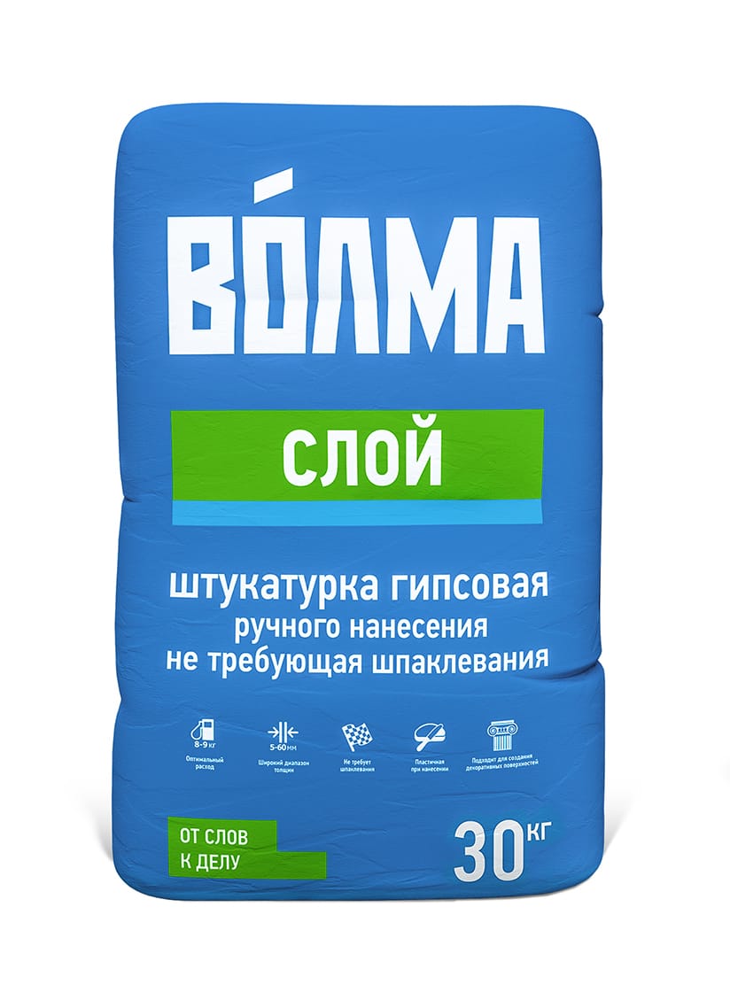 Штукатурка ВОЛМА Слой гипсовая 30кг (40/45), артикул 000000639