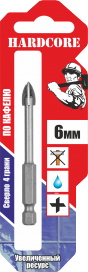 Сверло по керамике и стеклу d = 6 мм "Hardcore" 4 грани, артикул 151006