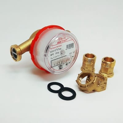 Счетчик СГВ-15 антимагнитный с обратным клапаном (монтаж.длинна 110 мм.) универсальный., артикул 546135