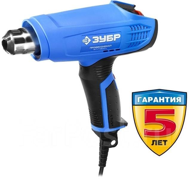 Фен технический ЗУБР 2 режима, насадки, 550град/350л/мин, 550град/550л/мин, коробка, 1800Вт, артикул УТ000065559
