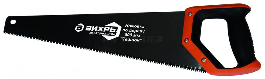 Ножовка по дереву 500мм, 3D заточка 2 комп.рукоятка "Тефлон" Вихрь, артикул 73/2/4/10