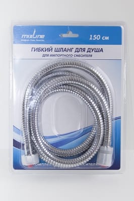 Шланг д/душа ZERIX Сhr F01 растяжной 150-200см, артикул 95946