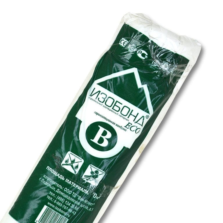 Пленка Изобонд В Есо (30м2/рул) паро-влагоизоляция, артикул УТ000088152