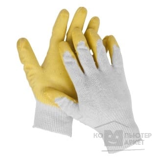 Перчатки трикотаж, обливная ладонь из латекса, х/б 13 кл. STAYER "MASTER" р-р L-XL, артикул 11408-XL