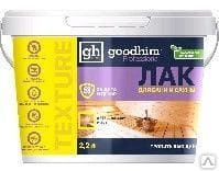 Лак акриловый для бани и сауны., прозрачный п\глянц.Goodhim Texture 500. 2,0кг, артикул УТ000053429