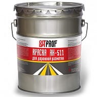 Краска для дорожной разметки АК-511 белая 10 кг, артикул 36241