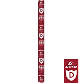 Пленка Изоспан D паро-гидроизоляционная повышенной прочности (70м2), артикул 000000197