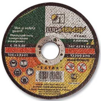 Круг отрезной по камню 22*2,5*200 Луга, артикул 000002227