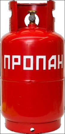Баллон пропановый 12л, с вентилем, артикул УТ000090454