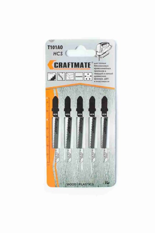 Пилка для лобзика 5'' 20 шт., артикул 41053