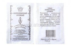 Семена Томат Бычье сердце розовое 0,1г, артикул УТ000074860