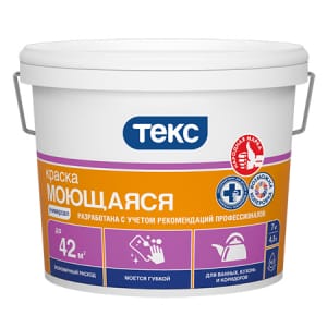 Краска ВД ТЕКС Универсал моющаяся 7кг, артикул 43148