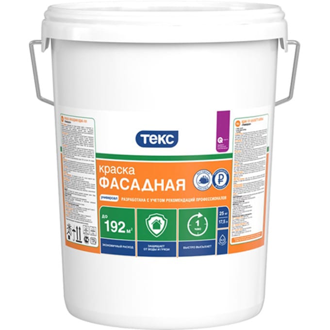 Краска ВД ТЕКС Универсал фасадная 25кг, артикул УТ000093916