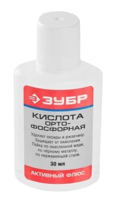 Кислота ЗУБР ортофосфорная, пластиковая банка, 30мл, артикул 55490-030