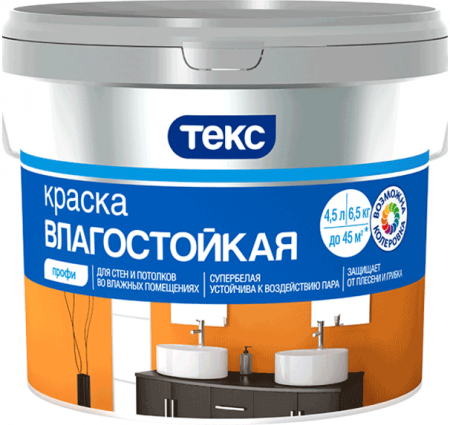 Краска ВД ТЕКС Профи влагостойкая 4,5л (6,5кг.), артикул 24759/24863
