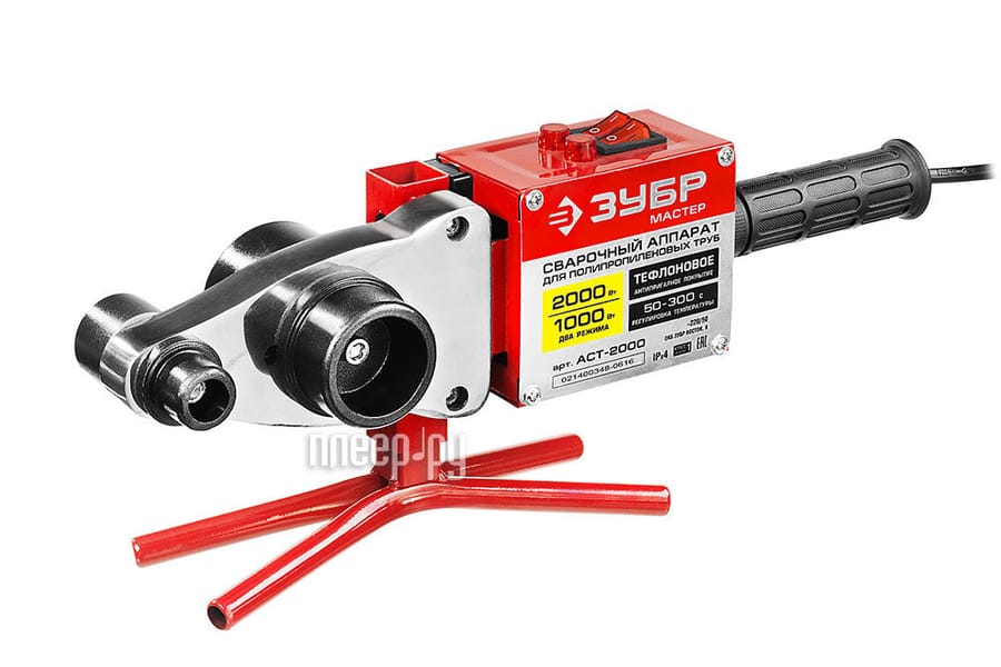 Аппарат для сварки ПВХ труб АСТ-2000 ЗУБР "МАСТЕР", артикул УТ000076405