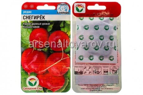 Семена Редис Снегирек 2г, артикул УТ000093193