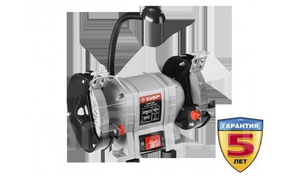 Станок точильный двойной d150х20хd32мм, лампа подсветки, 250Вт ЗУБР "МАСТЕР", артикул УТ000065549