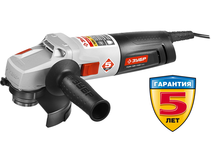 УШМ Вихрь 125/1100 Э 72/12/10, артикул 72/12/10