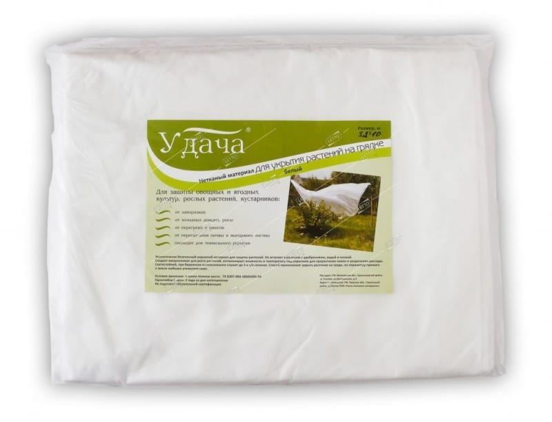 Пленка укрывная  №60 3,2*10м (Спанбонд) Черный, артикул 9057615