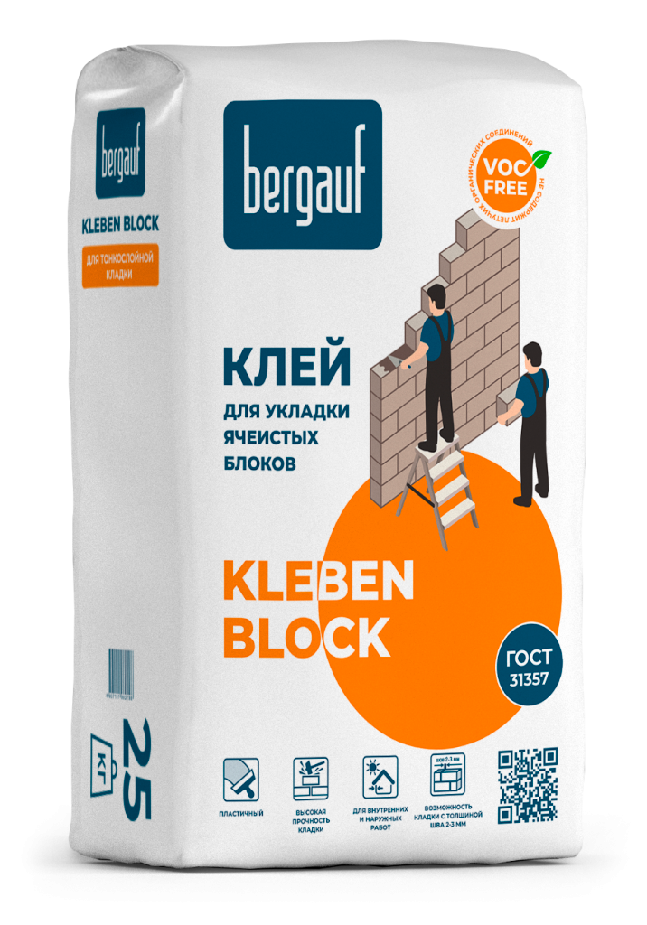 Клей BERGAUF Kleben Blok для блоков 25 (56), артикул 25900
