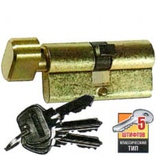 Защелка врезная L72-50 GP золото, артикул 36953