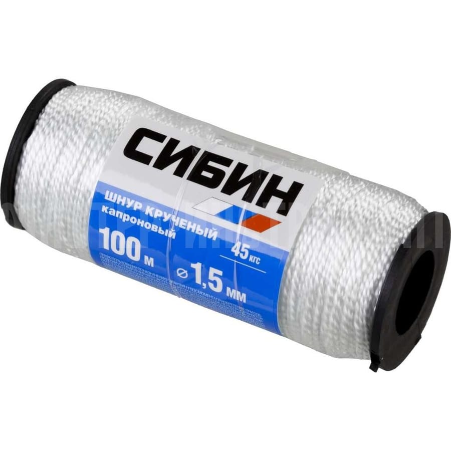 Шнур вязанный полипропилен 8,0 мм, 250м, артикул 12536-080-250