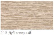 213 ПЛИНТУС Е67 2,5м "Идеал Элит" Дуб Северный, артикул УТ000032977