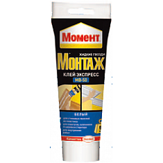 Клей МОМЕНТ Монтаж Экспресс белый 250гр (12), артикул 81836