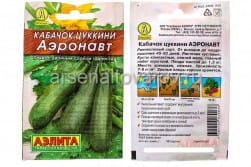 Семена Кабачок цукини Аэронавт 1 г, артикул УТ000092999