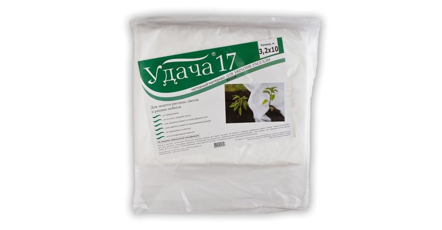 Пленка укрывная  №60 1,6*10м (Спанбонд) Черный, артикул 9057613