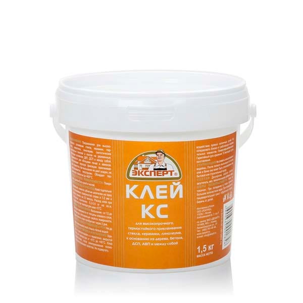Клей КС Эксперт 1,5кг, артикул 11071477